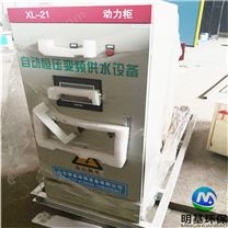 無負壓變頻供水設備材質