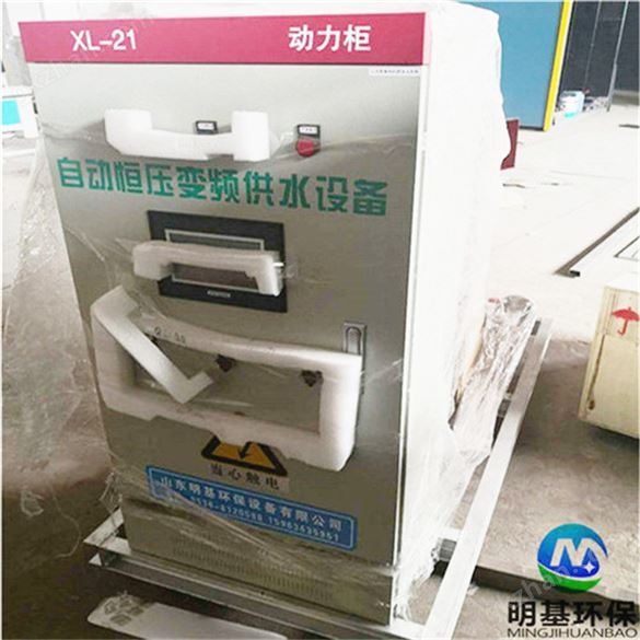 無負壓變頻供水設備廠家地址