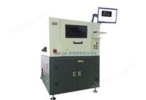 UF膠全自動(dòng)視覺檢測(cè)機(jī)