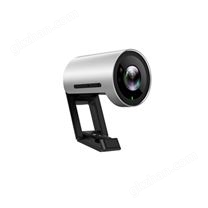 億聯UVC30 room超高清USB攝像機