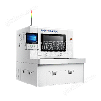 激光成型機