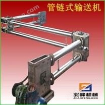 管鏈?zhǔn)捷斔蜋C(jī)/拉鏈?zhǔn)捷斔蜋C(jī)