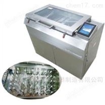 全自動(dòng)多功能清洗機(jī)