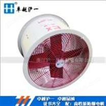 BT35-11防爆軸流風機