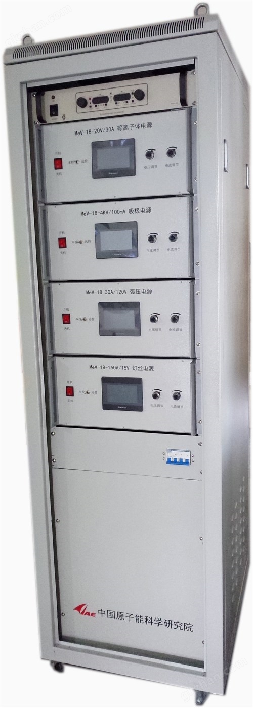 直流高压电源400KV-5mA