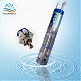 Y4003在线深水多参数传感器