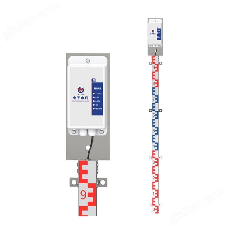 电子水尺（铝型材）