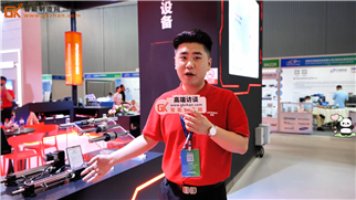 半导体制程设备部件整合方案专家敏硕机械亮相2025成都半导体展