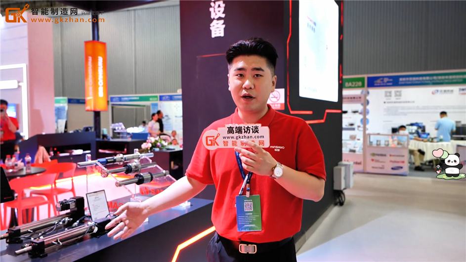 半導體制程設(shè)備部件整合方案專家敏碩機械亮相2025成都半導體展