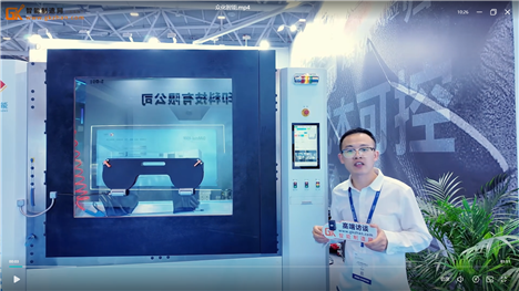 众化智能携SLA全工艺流程解决方案及产品亮相Formnext Asia 深圳展