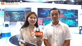 赛港科技携无人机産品亮相第四届全球数贸会