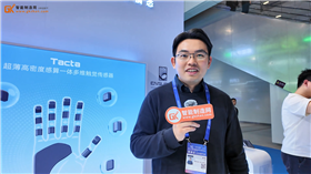 猿声科技Tacta超薄高密度感算一体多维触觉传感器亮相深圳第27届高交会 猿声科技Tacta超薄高密度感算一体多维触觉传感器亮相深圳第27届高交会