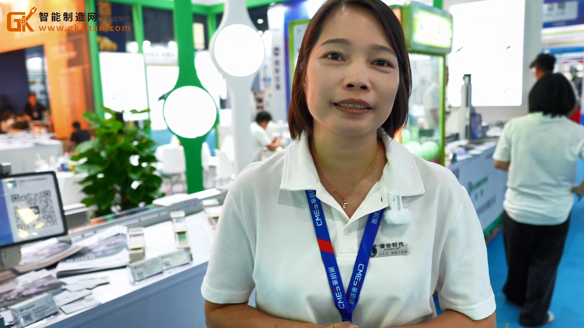 传动零配件源头工厂绿谷时代亮相东莞华机展