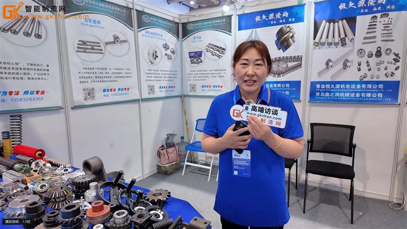 从事链条为主的传动配件行业！恒久源携链条、链轮等产品亮相亚太国际智能装备博览会