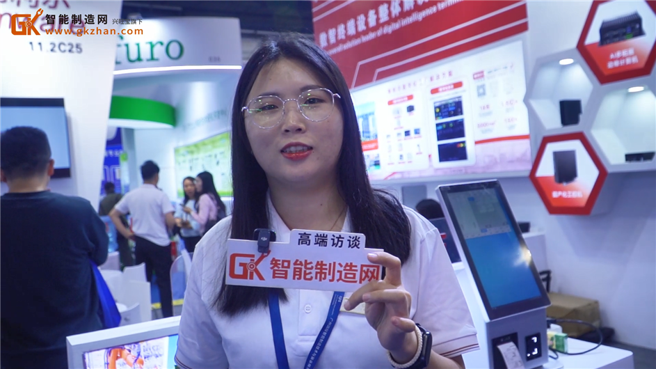 弗利爾工控機、工控一體機等產(chǎn)品亮相2026 SPS廣州智能制造展