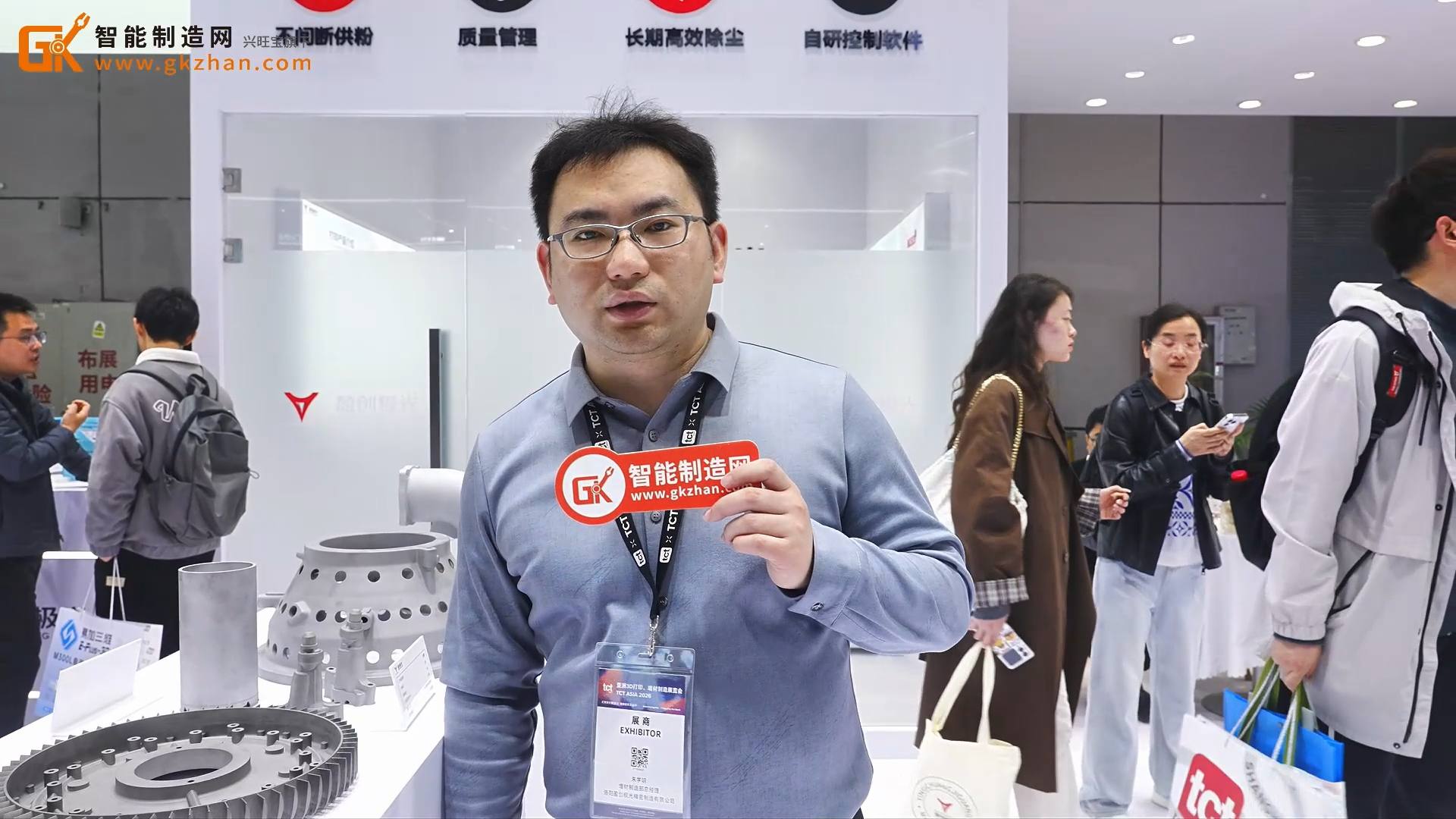 盈创极光携自主研制的金属增材制造智慧产线解决方案——YCJG-260C智慧产线重磅亮相TCT ASIA 2026