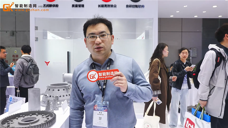 盈創(chuàng)極光攜自主研制的金屬增材制造智慧產(chǎn)線解決方案——YCJG-260C智慧產(chǎn)線重磅亮相TCT ASIA 2026