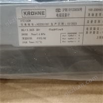 科隆KROHNE流量计