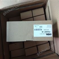 600W高頻開關(guān)電源600W系列PBA600F-24