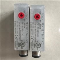 易测光电传感器50117363选购条件