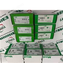 Schneider modicon昆騰140PLC 模塊