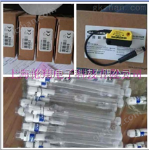 OMEGA   SA2F-RTD-3-1000-A-80   上海伦翔直销美国欧米茄OMEGA