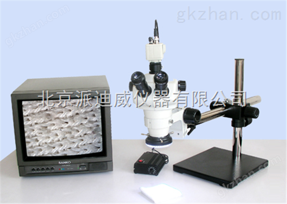 萬(wàn)向立體顯微鏡TS-10W