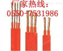 ZR-KGGRP電纜（現(xiàn)貨供應(yīng)）