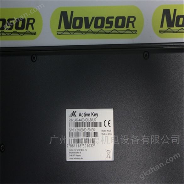 Active Key GMBH鍵盤AK-4400-GU-B/GE