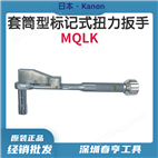 �д���Ͳ�ͱ��ʽŤ������1400MQLK