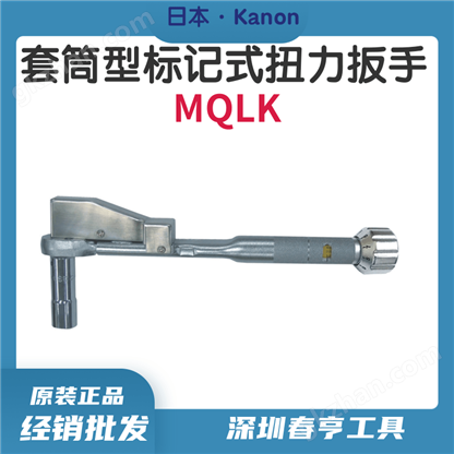 �д���Ͳ�ͱ��ʽŤ������1400MQLK