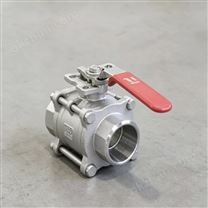 VALVOLE HOFMANN球閥