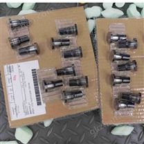 德國FFT沖頭/機床刮水器希而科一手貨源供應