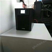 广州科士达UPS电源销售中心 UPS维修