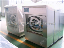 全自动洗脱机加工定制