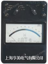 0.5级D63-W电动系中频单相瓦特表