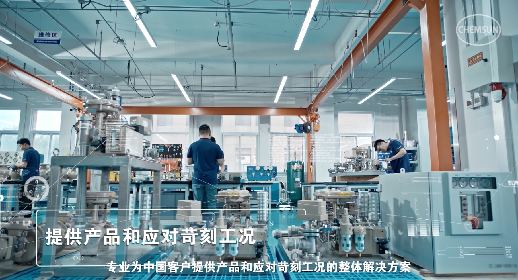 凯姆斯电动执行器：助力市政管网可靠运行与智能升级