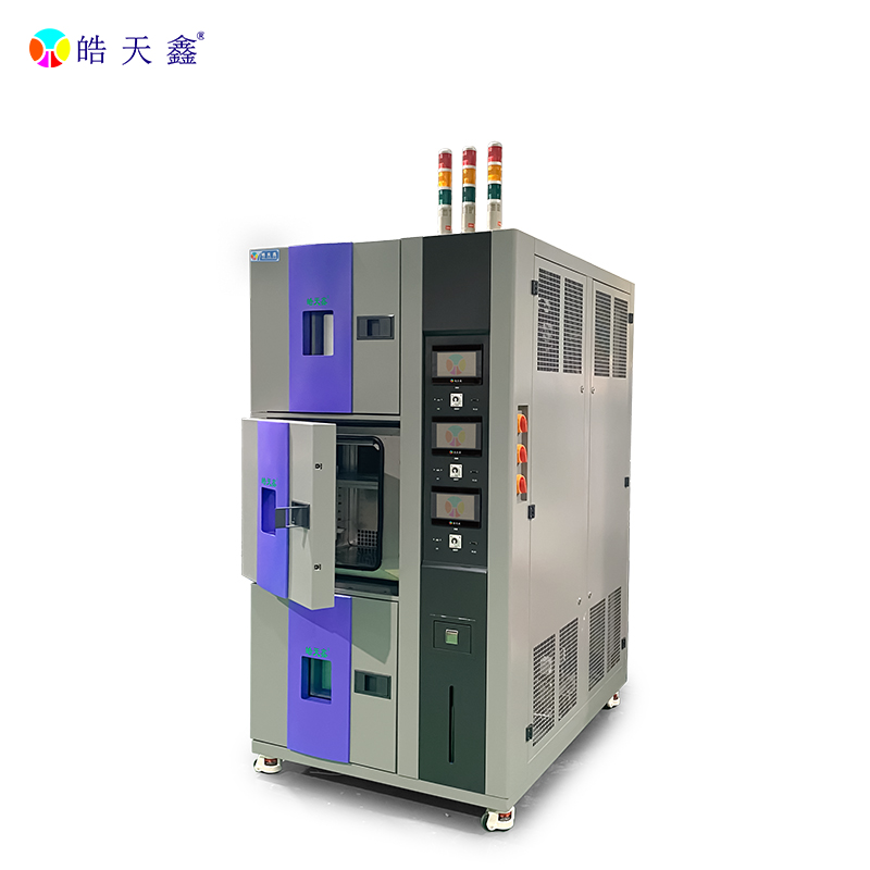 皓天鑫-复层式温湿度箱-主图-800×800-240902-2 拷贝.jpg 皓天鑫-复层式温湿度箱-主图-800×800-240902-2 拷贝.jpg