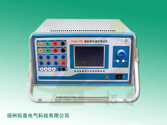 TPJBC-702微机继电保护测试仪.jpg TPJBC-702微机继电保护测试仪.jpg