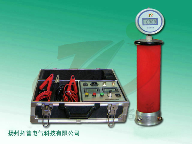 TPZGF-A便携式直流高压发生器.jpg TPZGF-A便携式直流高压发生器.jpg