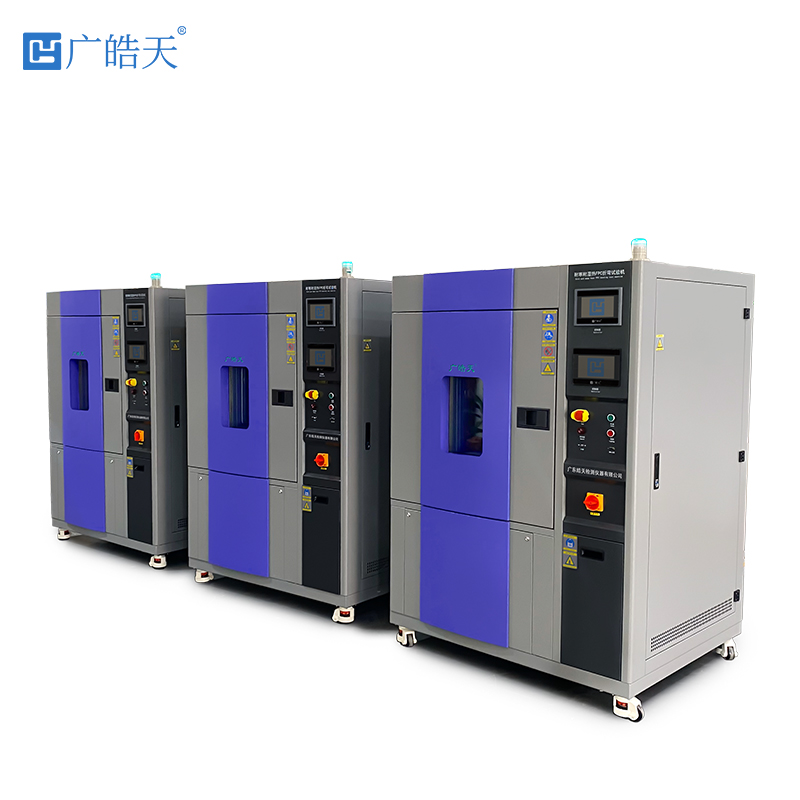 廣皓天-FPC耐寒耐濕熱試驗機-白底圖-800×800-4.jpg