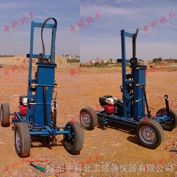 液壓重型動力觸探儀