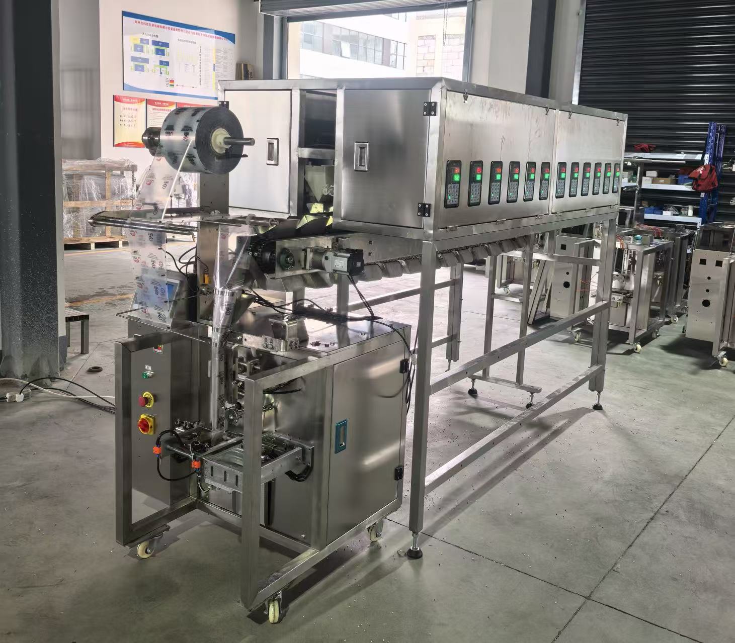 24连包包装机新.jpg 24连包包装机新.jpg