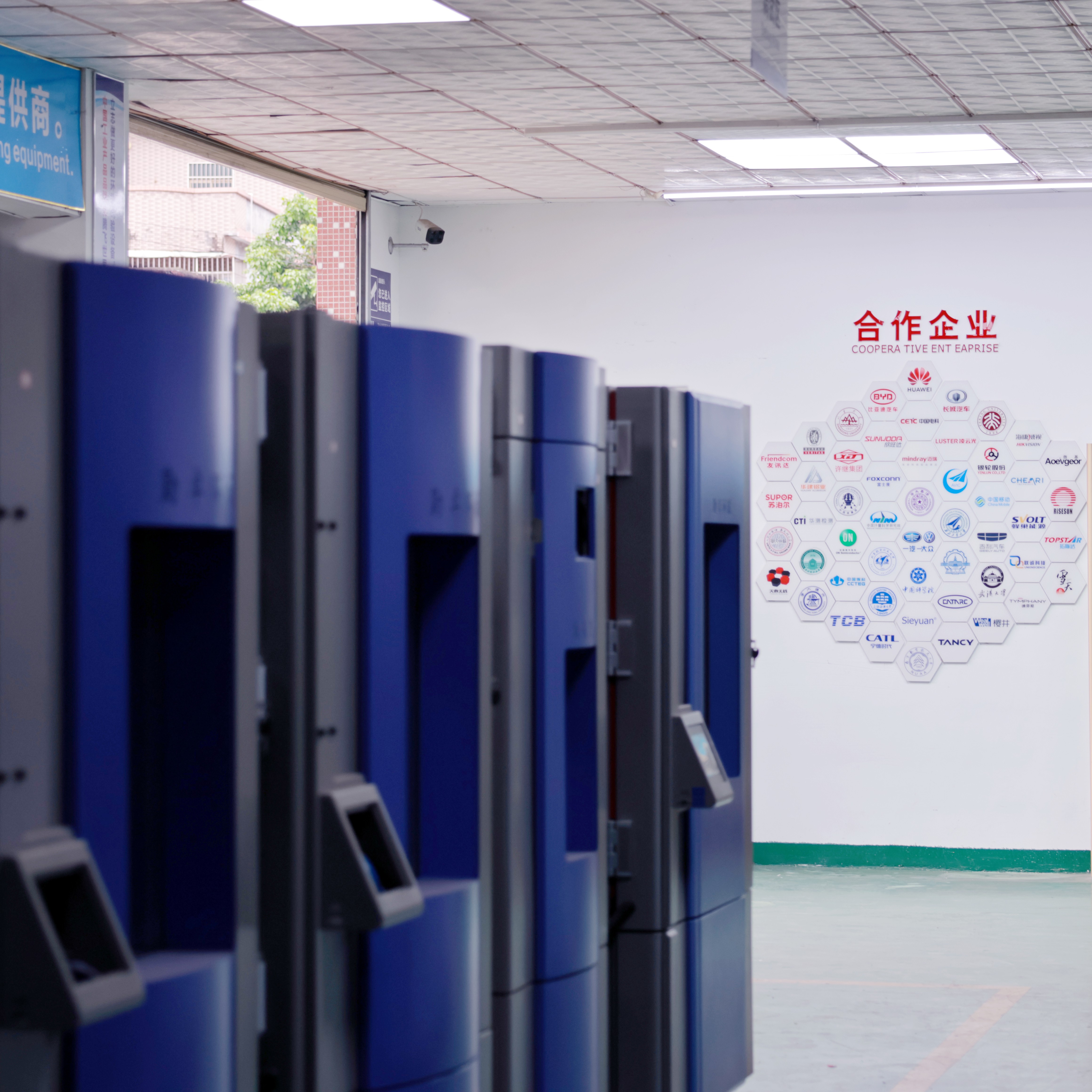 勤卓環境試驗箱工廠