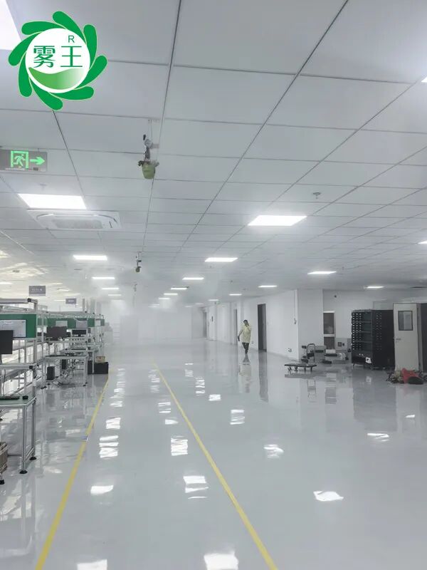JY-WWQS8A干霧加濕器為高泰電子車間打造無靜電生產環境