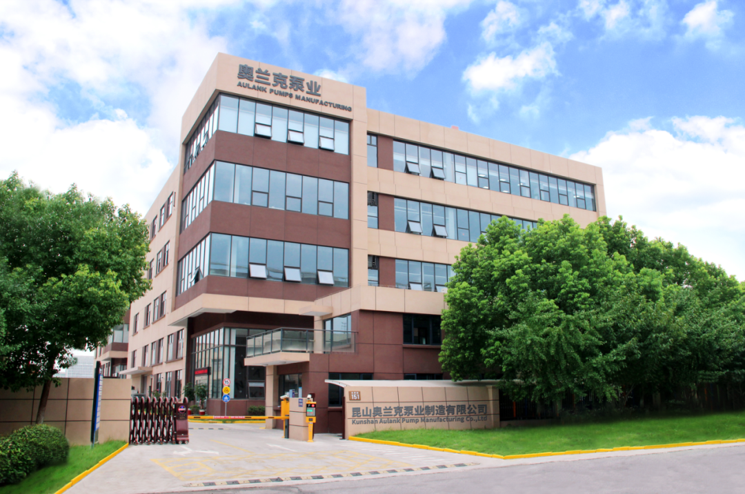 市政協主席李暉一行蒞臨奧蘭克泵業走訪調研