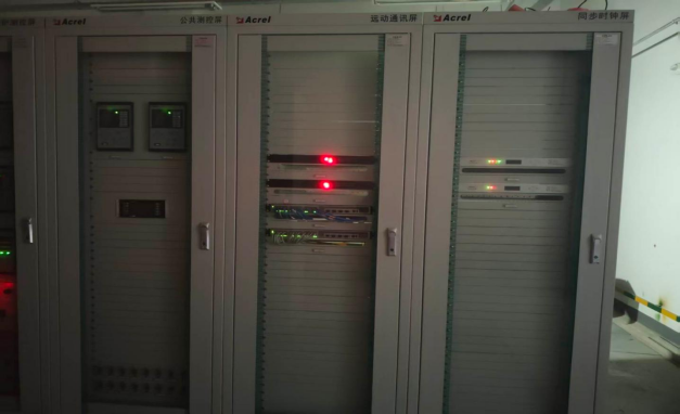 已过滤：安科瑞Acrel-1000变电站综合自动化系统在合肥某新材料公司35KV综合自动化项目中的应用分析3250.png