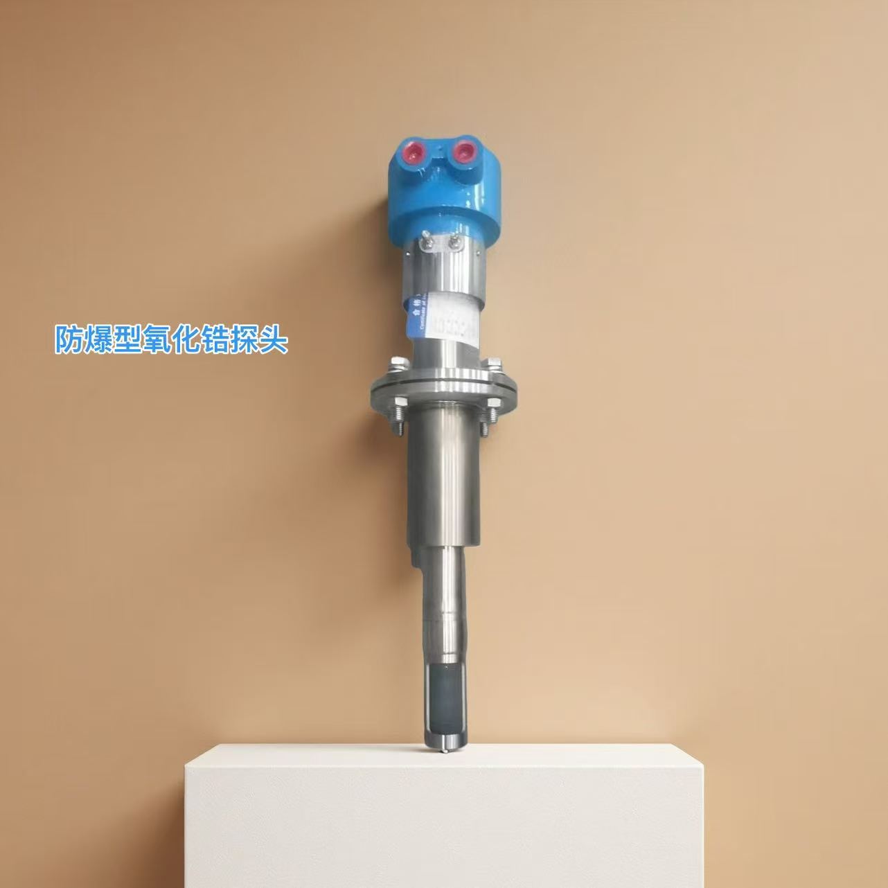 化工厂防爆型氧化锆氧量分析仪通俗选型