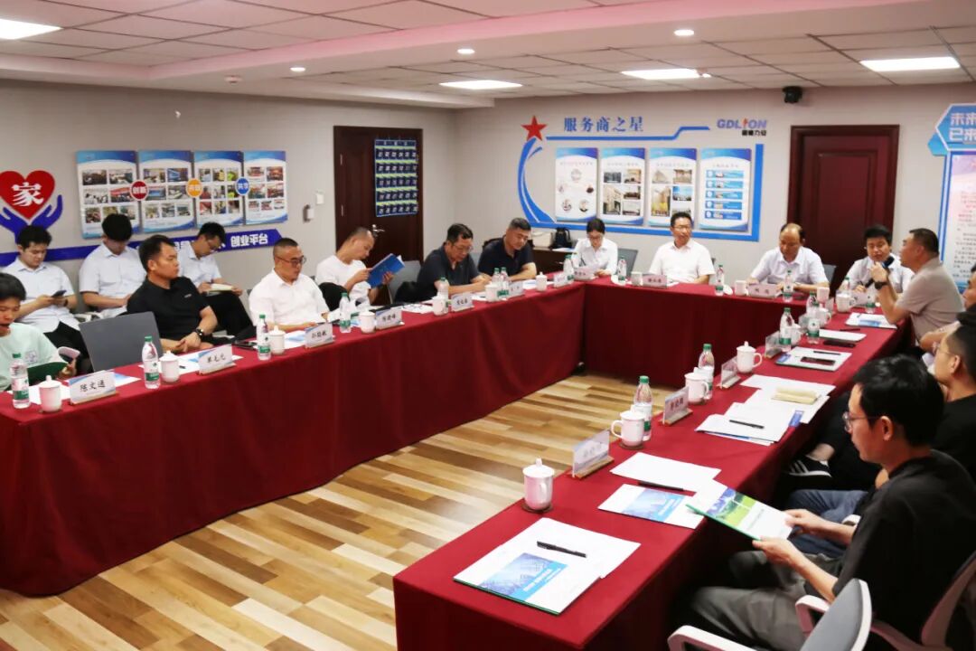 配电柜制造企业智能化转型升级研讨会在力安成功举办