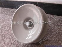 XWP1-70防污陶瓷絕緣子